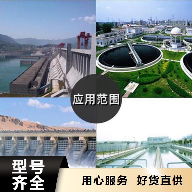 截流井闸门自动化远程控制截流井设备从源头保证品质
