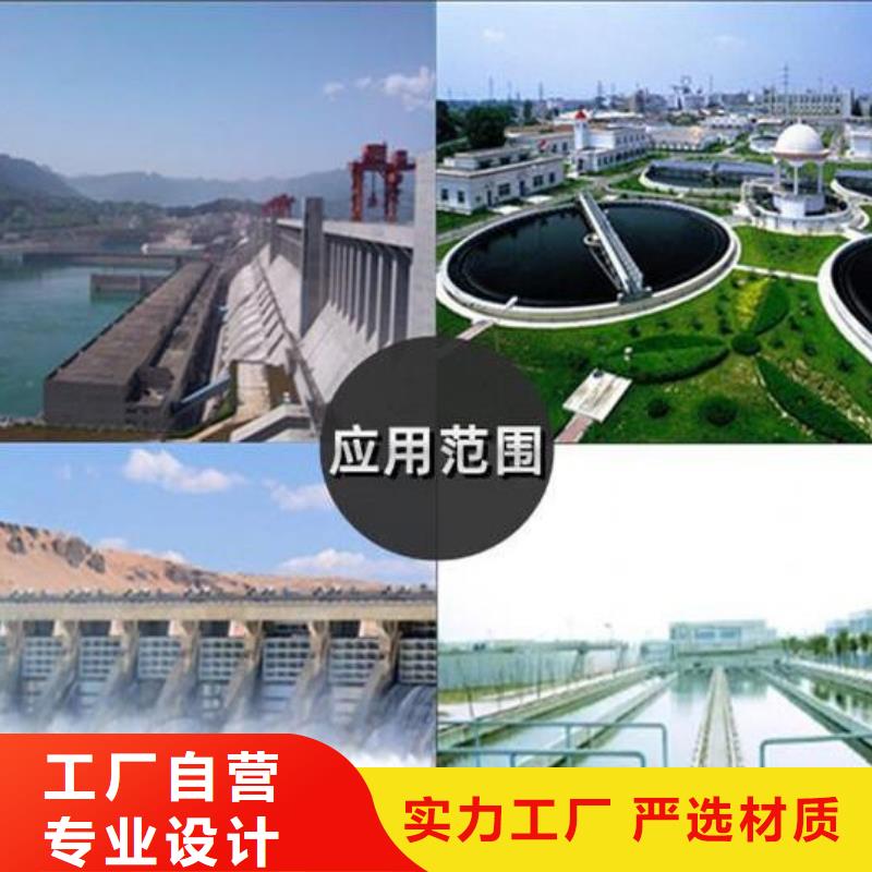 截流井闸门不锈钢截流井闸门层层质检