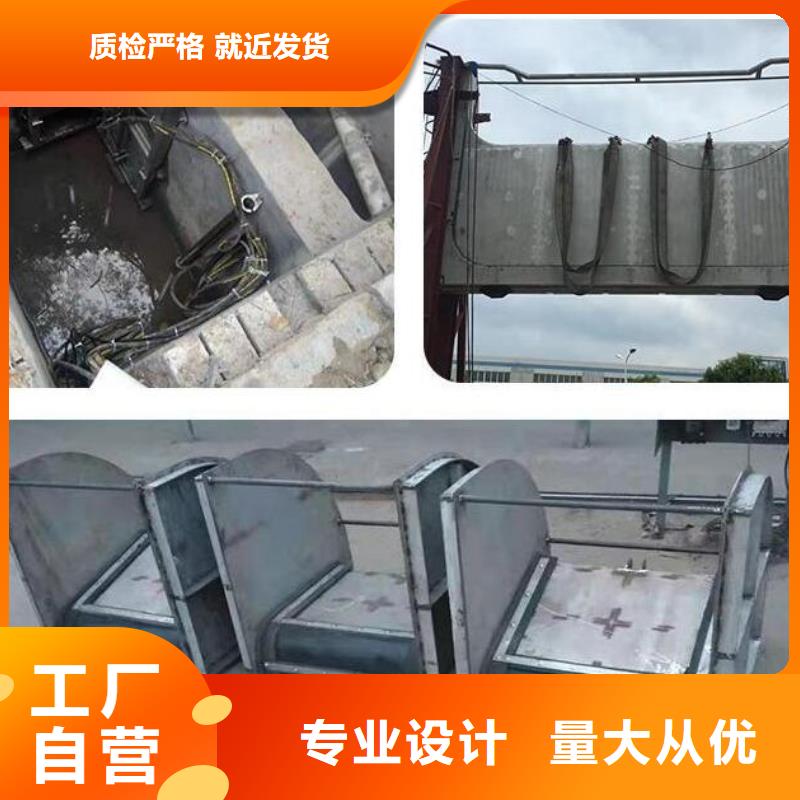 【截流井闸门】液压翻板钢坝现货销售