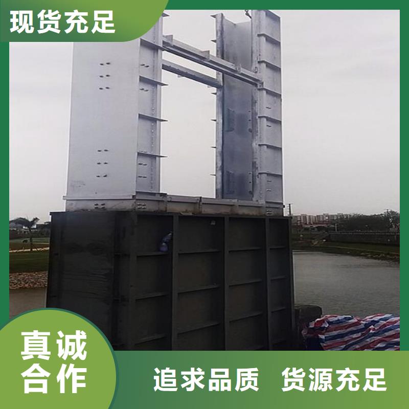 截流井闸门【吨手摇启闭机】细节决定品质