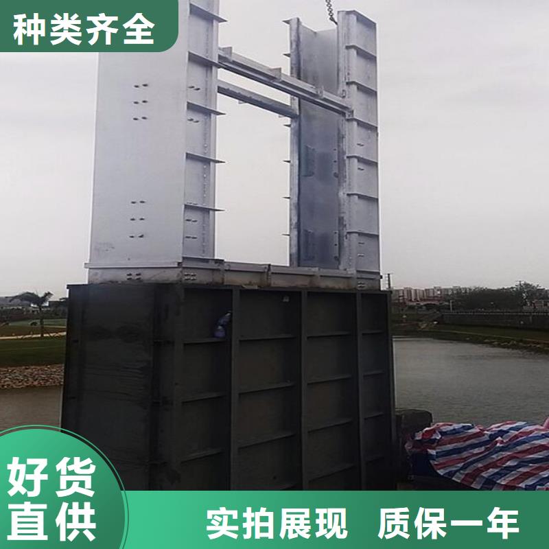截流井闸门_分流液压钢制闸门商家直供