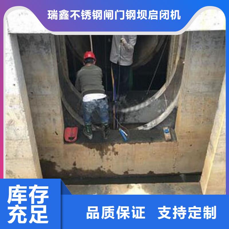 截流井闸门一体铸铁闸门大品牌值得信赖