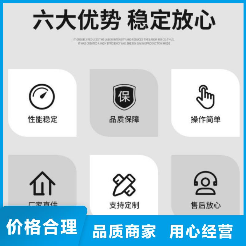 截流井闸门_平面铸铁闸门做工精细
