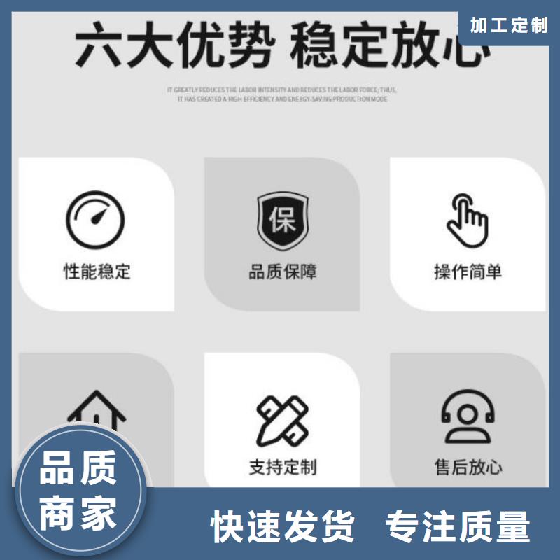 截流井闸门【复合拍门】质检严格放心品质