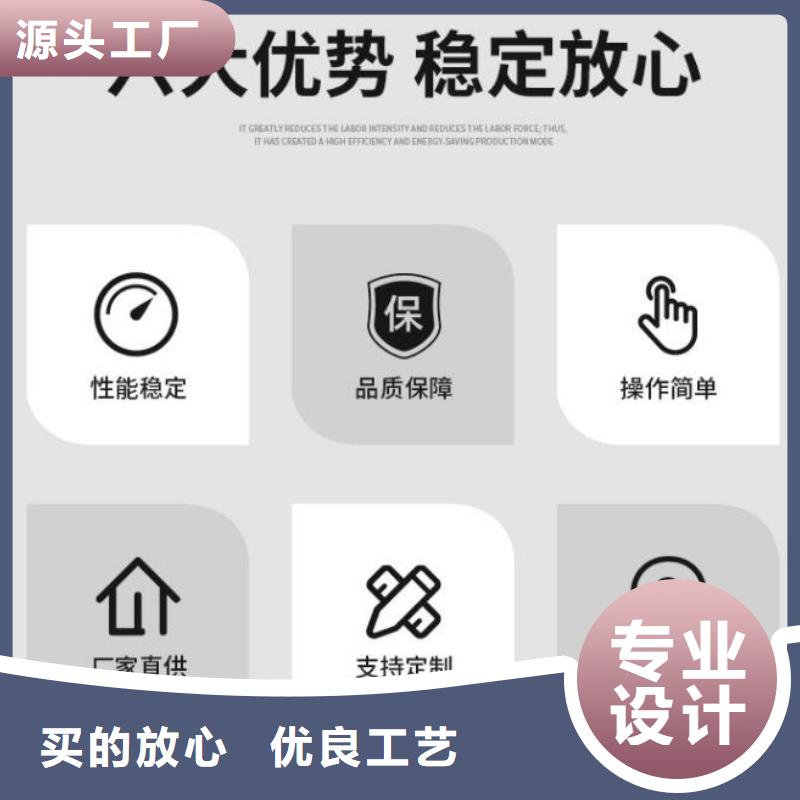 截流井闸门支持定制
