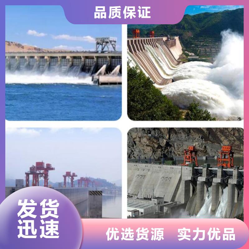 截流井闸门【渠道闸门】一致好评产品