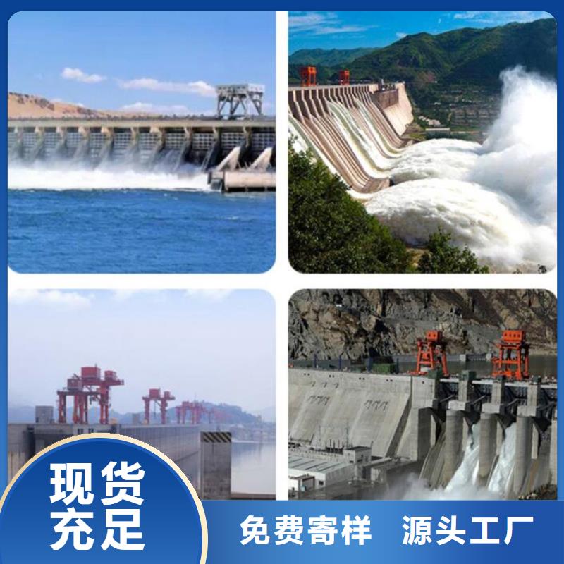 截流井闸门液动下开式堰门物流配货上门