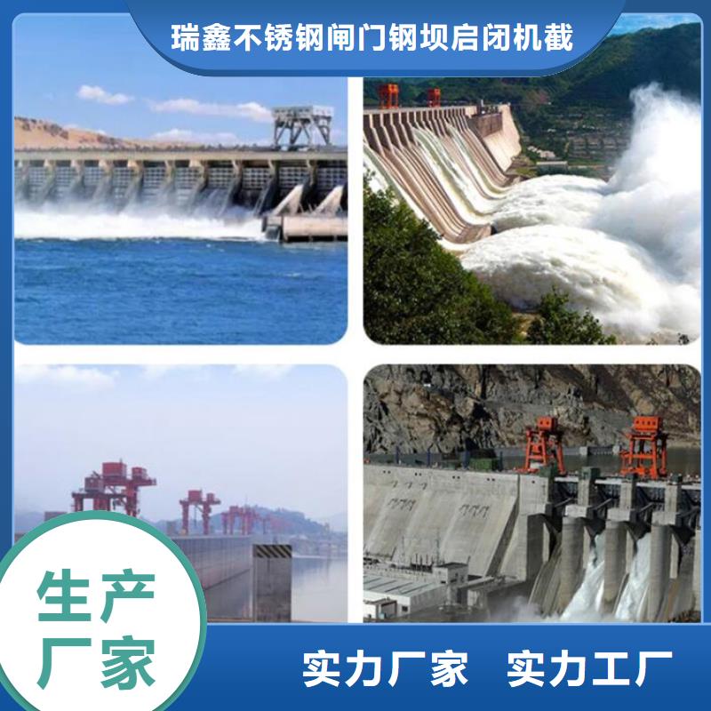 截流井闸门智能截流井液动闸门现货交易