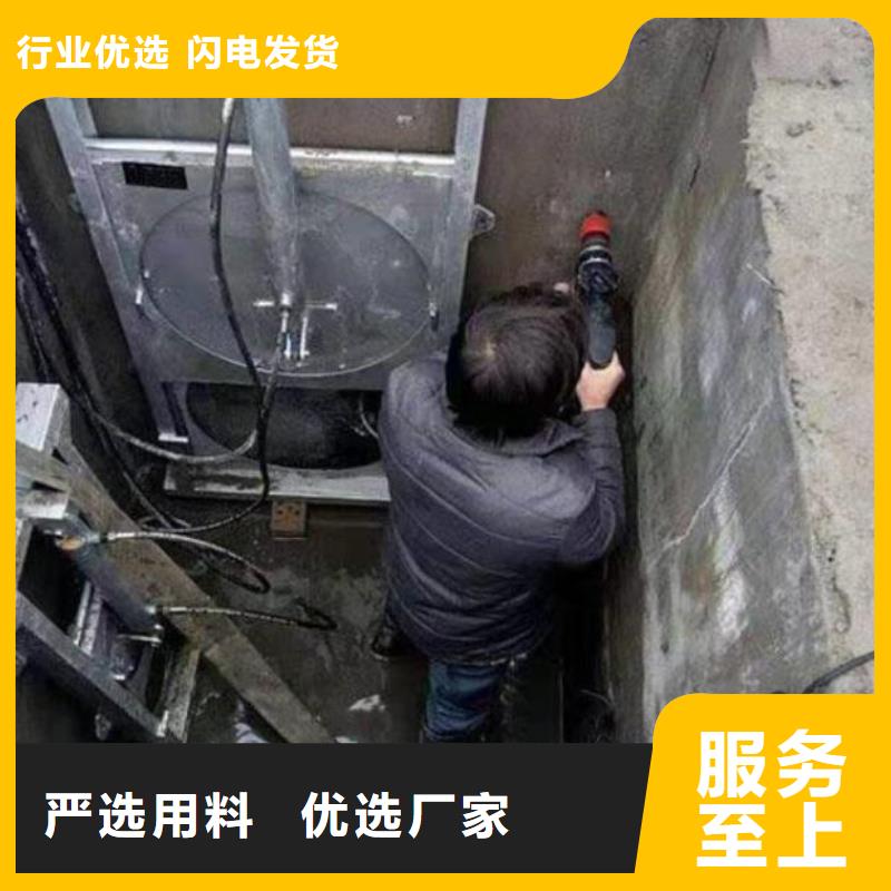 【截流井闸门】渠道闸门设备齐全支持定制