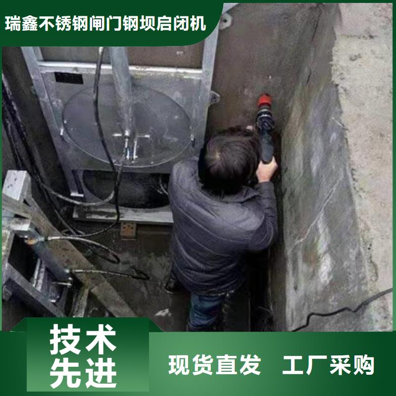 截流井闸门截流污水闸门一站式采购