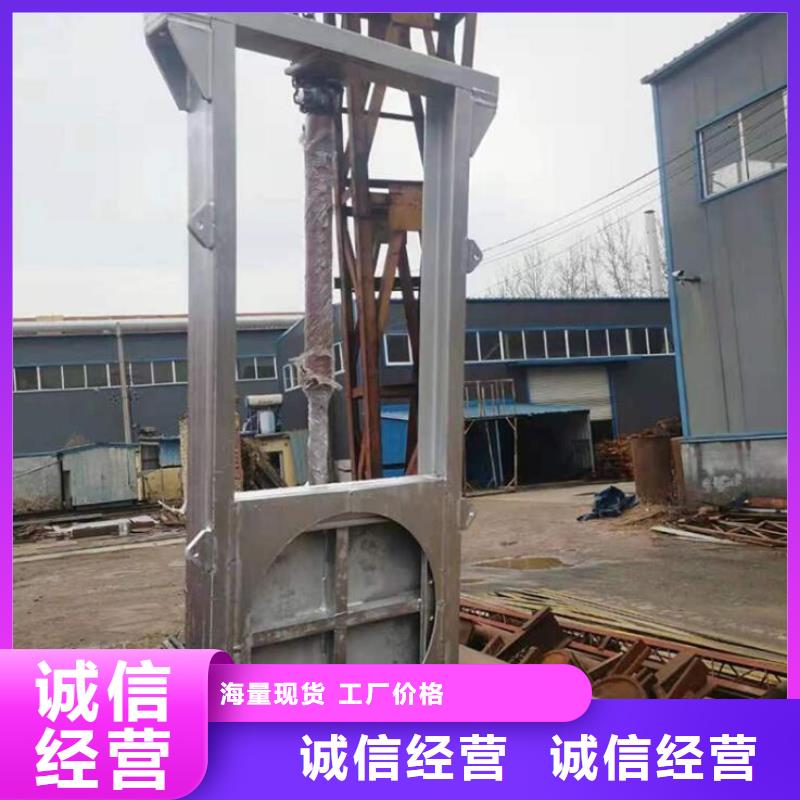 截流井闸门【机门一体铸铁闸门】每个细节都严格把关