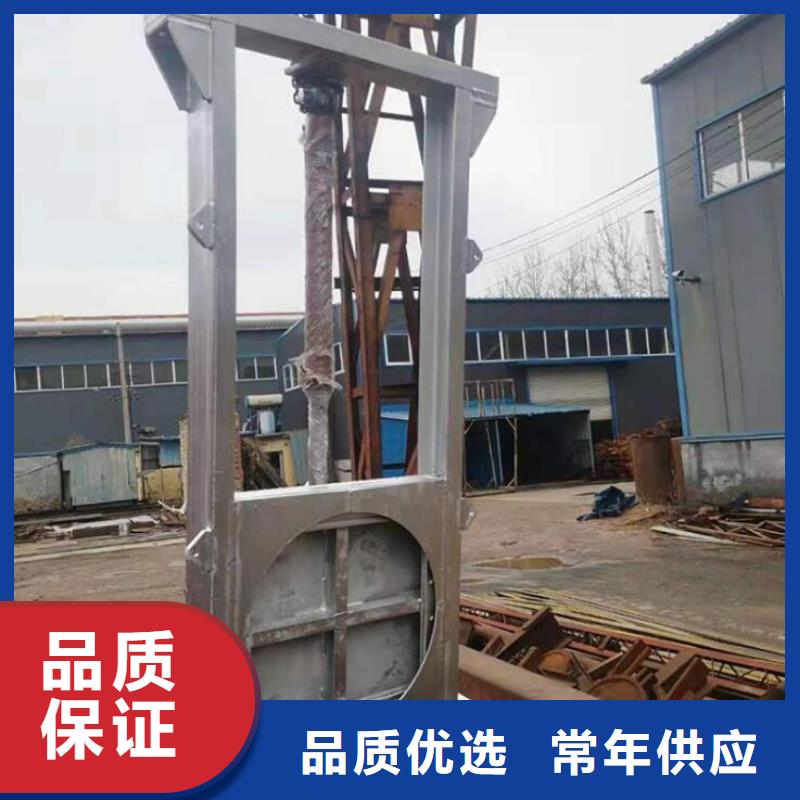 截流井闸门-雨水污水不锈钢液压闸门专业供货品质管控
