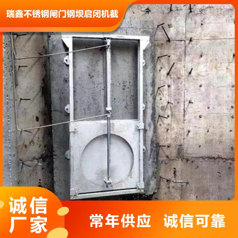 截流井闸门复合拍门专注生产制造多年