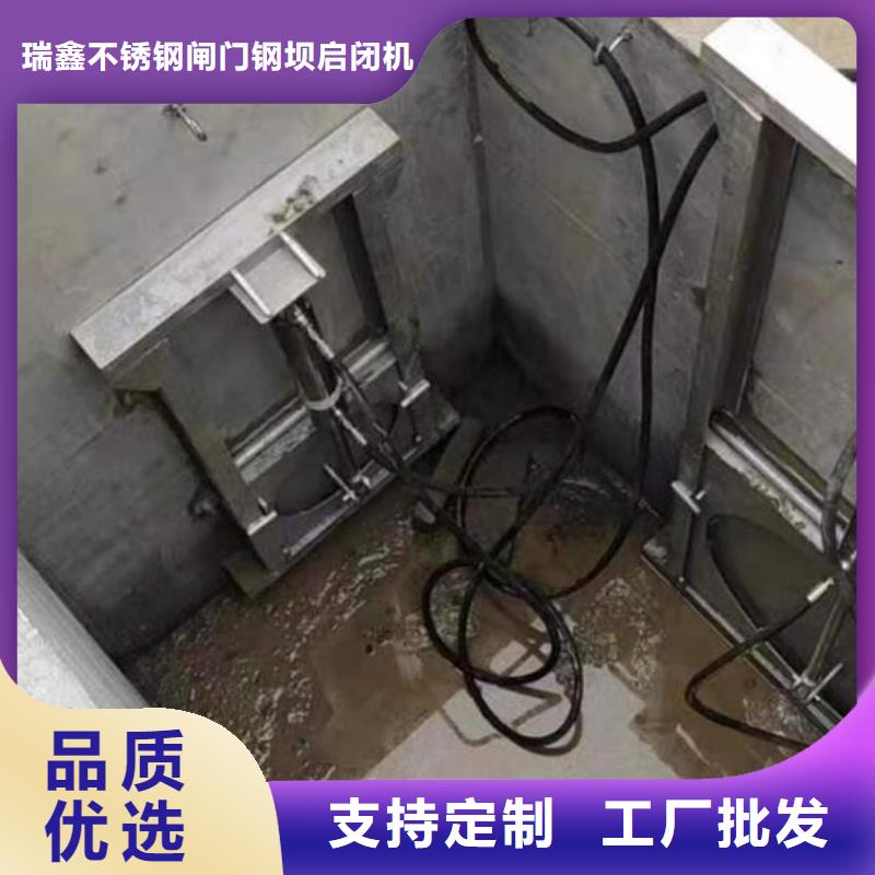 截流井闸门精心选材