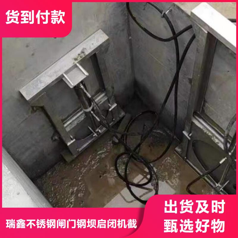 截流井闸门手动启闭机质量牢靠