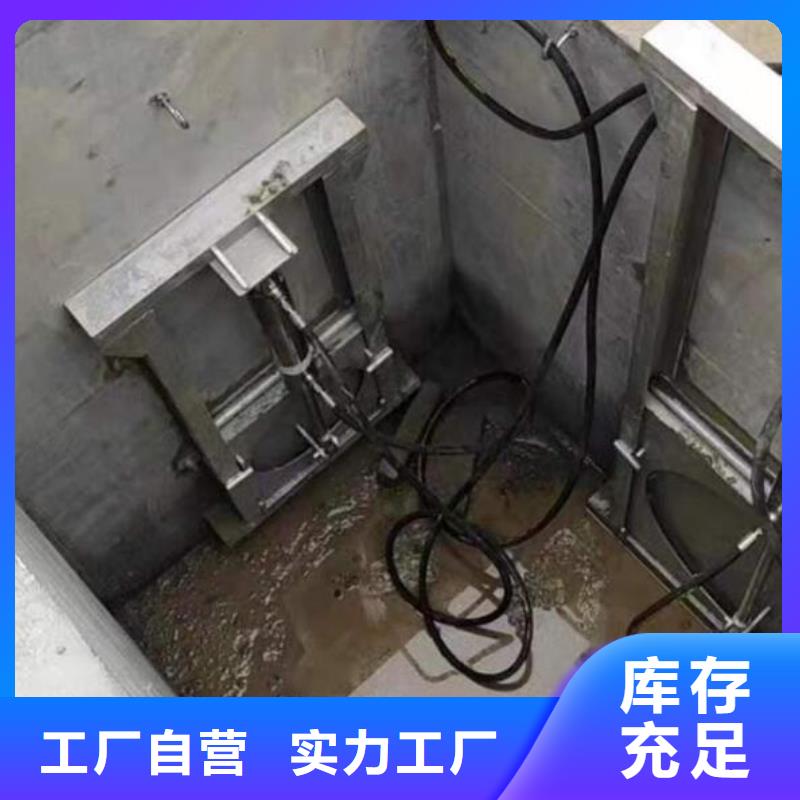 截流井闸门不锈钢闸门用品质说话
