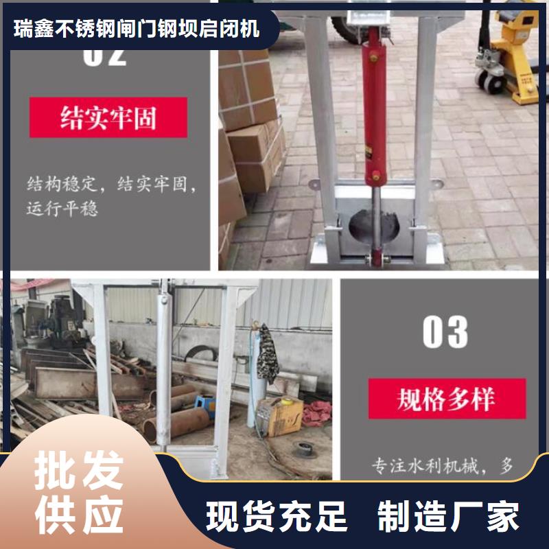 截流井闸门-【复合拍门】免费回电