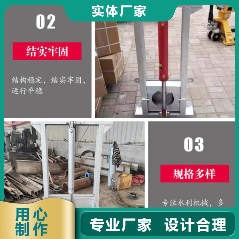 截流井闸门不锈钢闸门多年行业经验