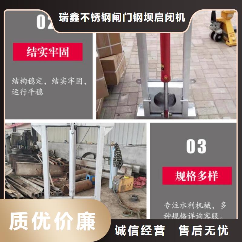  截流井闸门性价比高