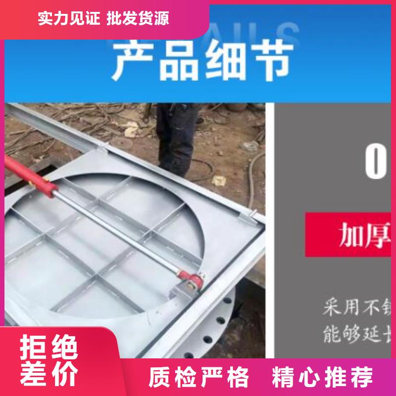 截流井闸门型号全价格低