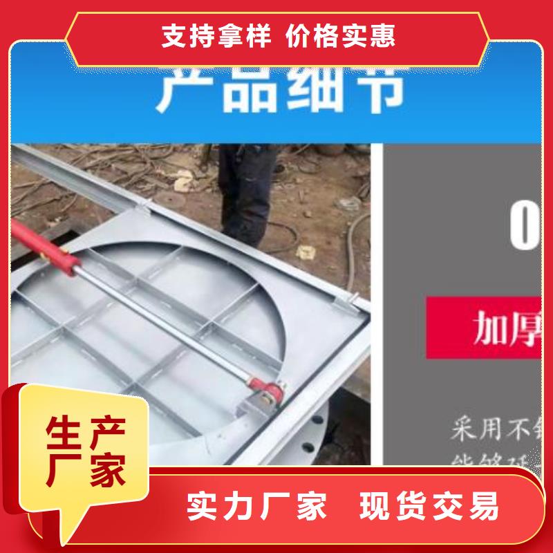 截流井闸门_【钢制翻板闸门】来图定制量大从优
