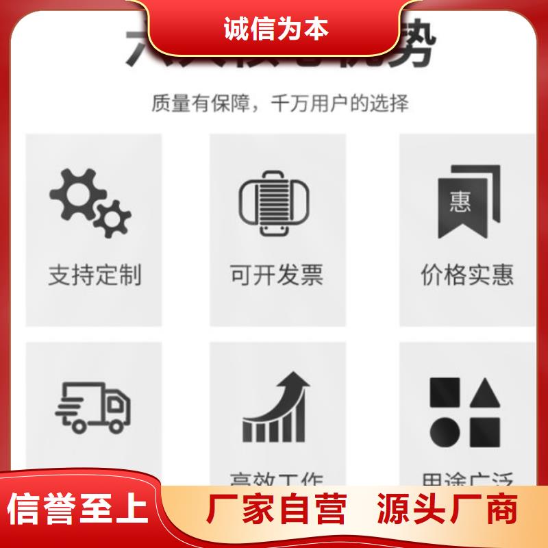 截流井闸门智能化雨污分流井闸门一周内发货