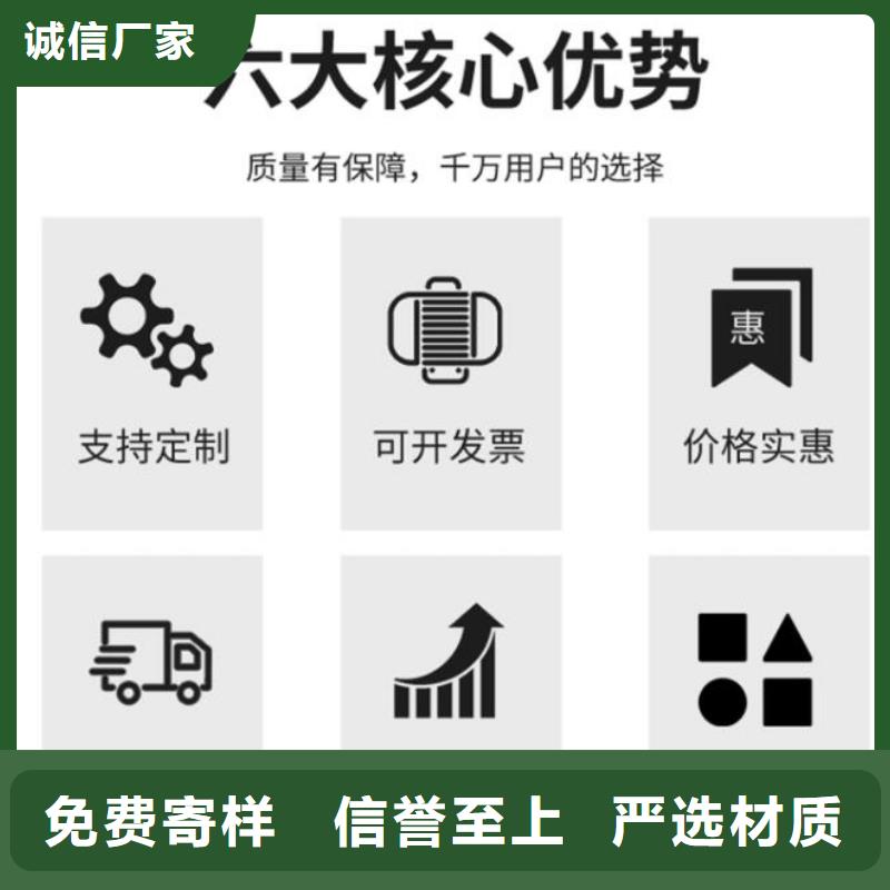 截流井闸门,复合拍门厂家型号齐全