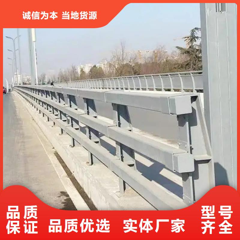 304不锈钢护栏_【镀锌管喷塑护栏】购买的是放心