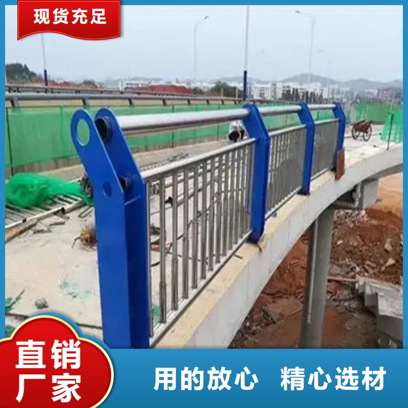 304不锈钢护栏【LED灯光护栏】资质认证