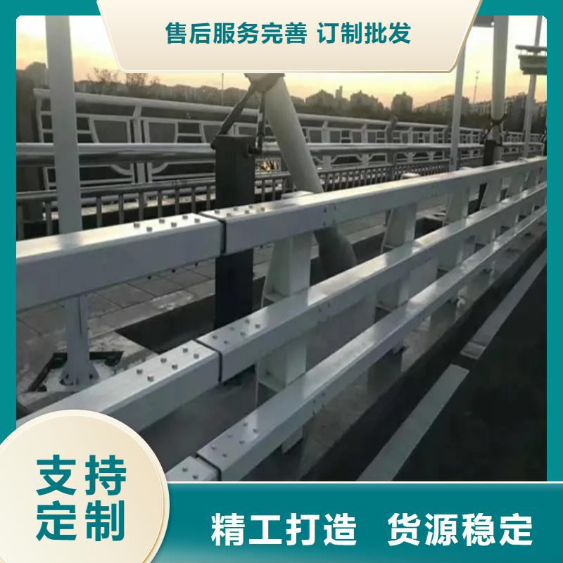 304不锈钢护栏_M型防撞护栏服务周到