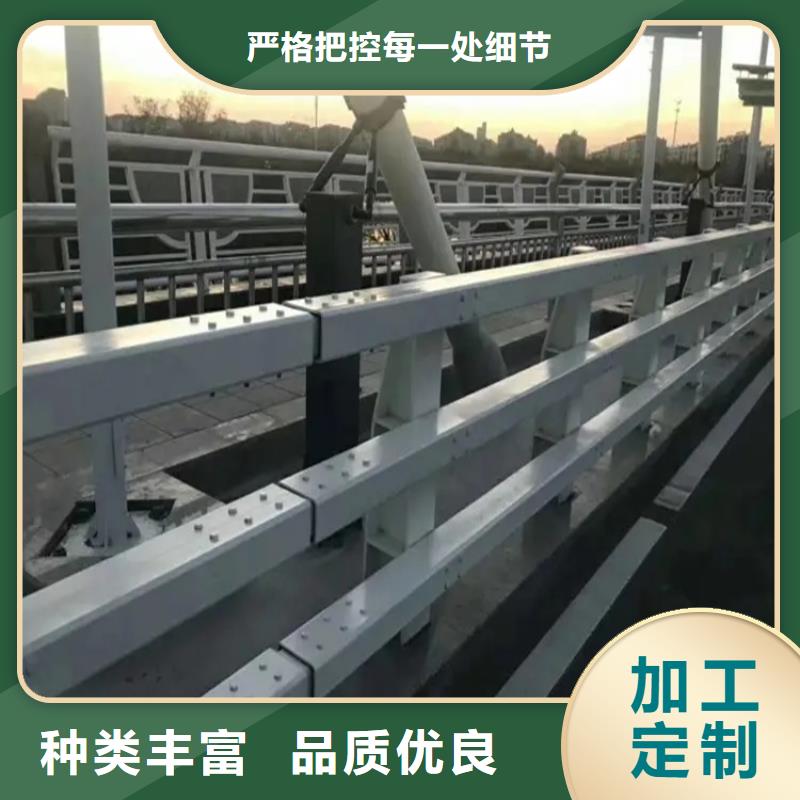 304不锈钢护栏防撞栏杆专业厂家
