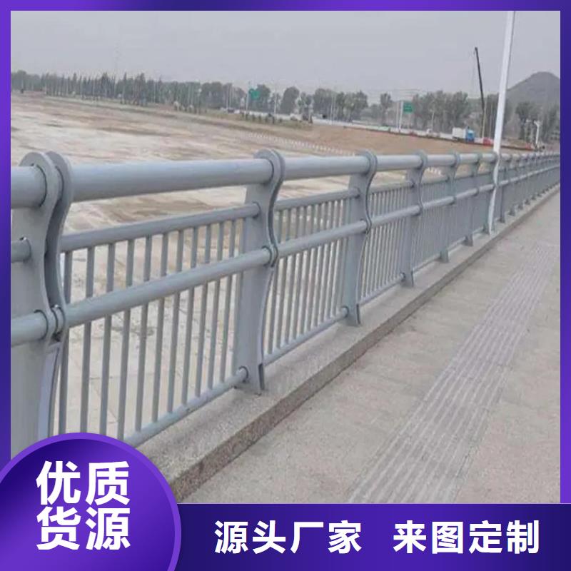 304不锈钢护栏,桥梁栏杆满足多种行业需求
