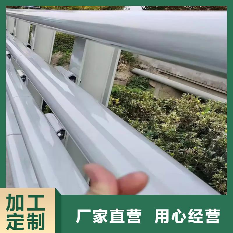 304不锈钢护栏【LED灯光护栏】资质认证