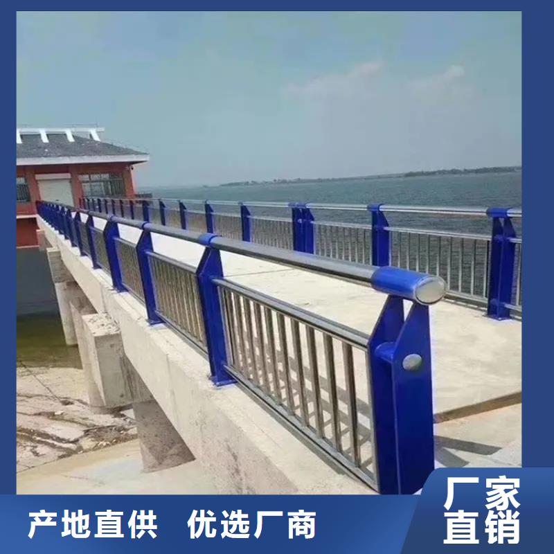 304不锈钢护栏,不锈钢复合管护栏支持货到付清