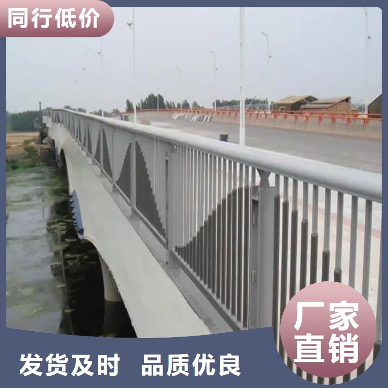 304不锈钢护栏防撞栏杆专业厂家