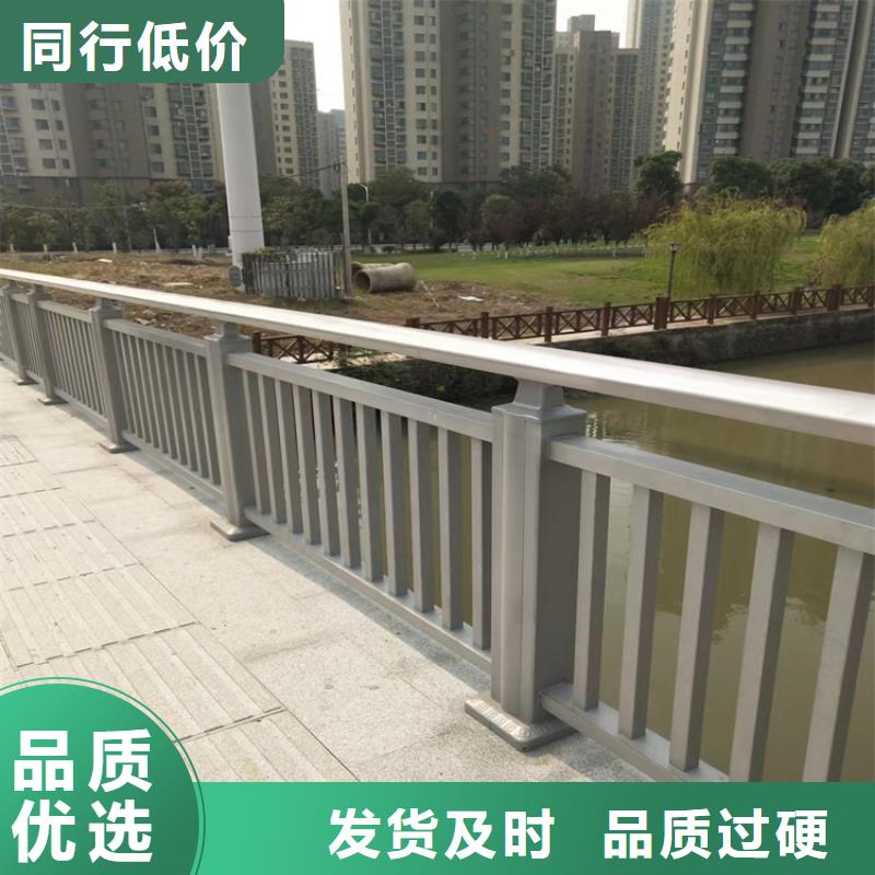 304不锈钢护栏公路防撞护栏拒绝中间商