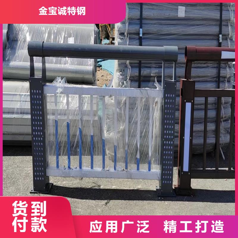 304不锈钢护栏防撞栏杆专业厂家