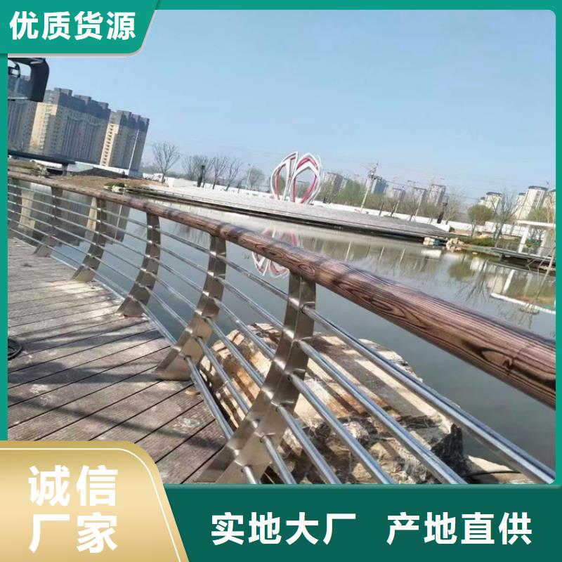 304不锈钢护栏【LED灯光护栏】资质认证