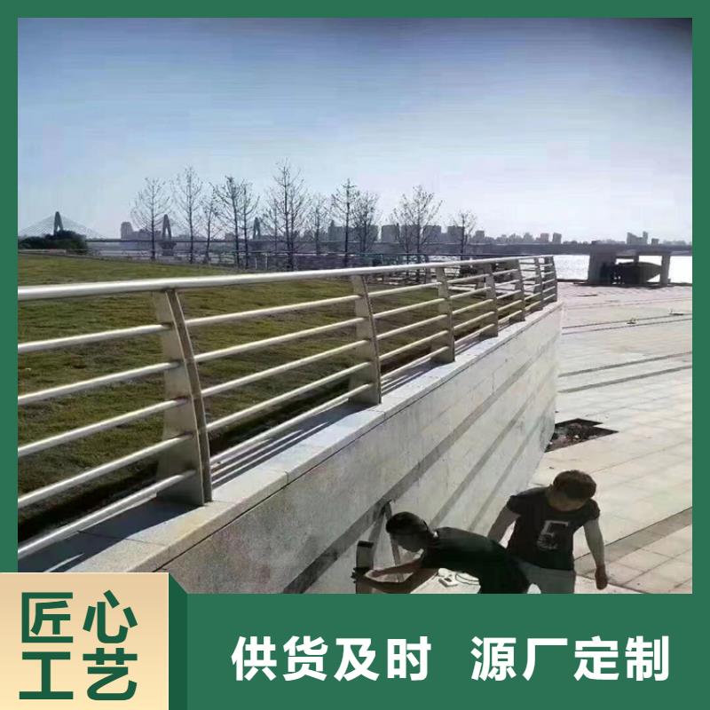 304不锈钢护栏,不锈钢复合管护栏支持货到付清