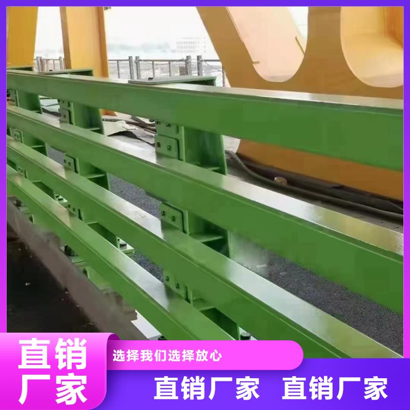 304不锈钢护栏_M型防撞护栏服务周到