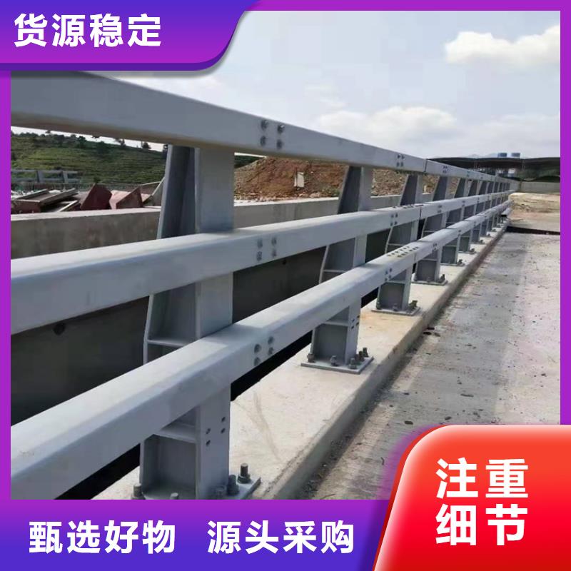 304不锈钢护栏-镀锌波形护栏出厂价