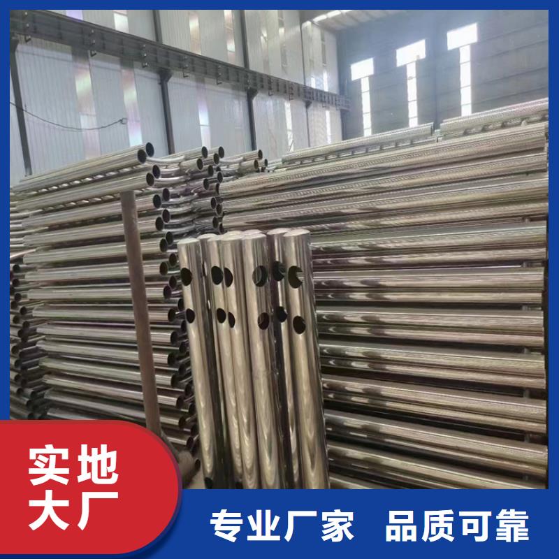 304不锈钢护栏,不锈钢复合管护栏支持货到付清