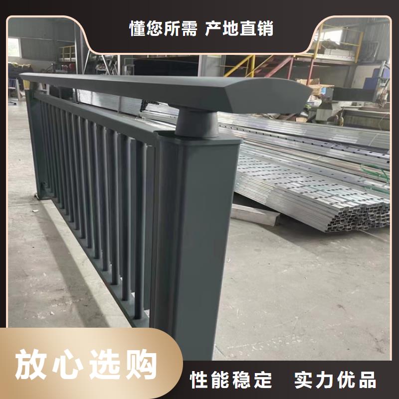 304不锈钢护栏_M型防撞护栏服务周到
