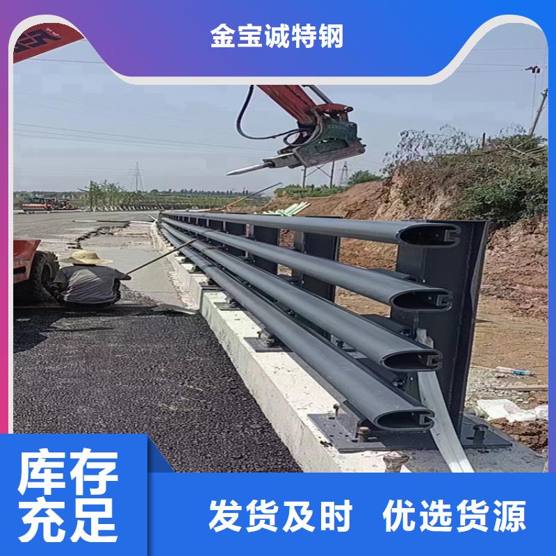 304不锈钢护栏,桥梁栏杆满足多种行业需求