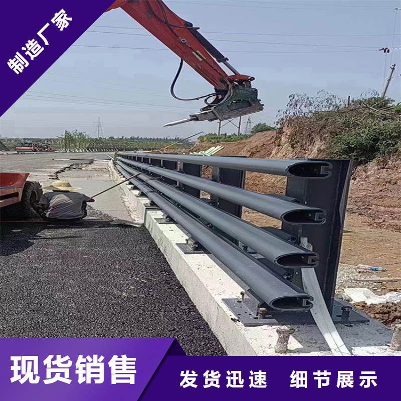 304不锈钢护栏公路防撞护栏拒绝中间商