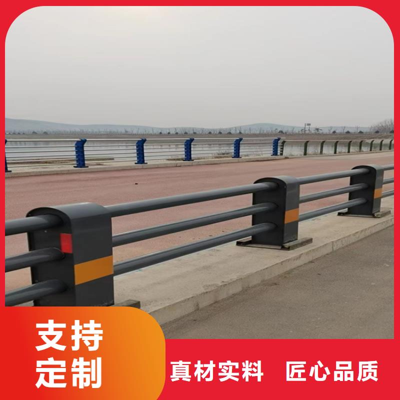 304不锈钢护栏,不锈钢复合管护栏支持货到付清