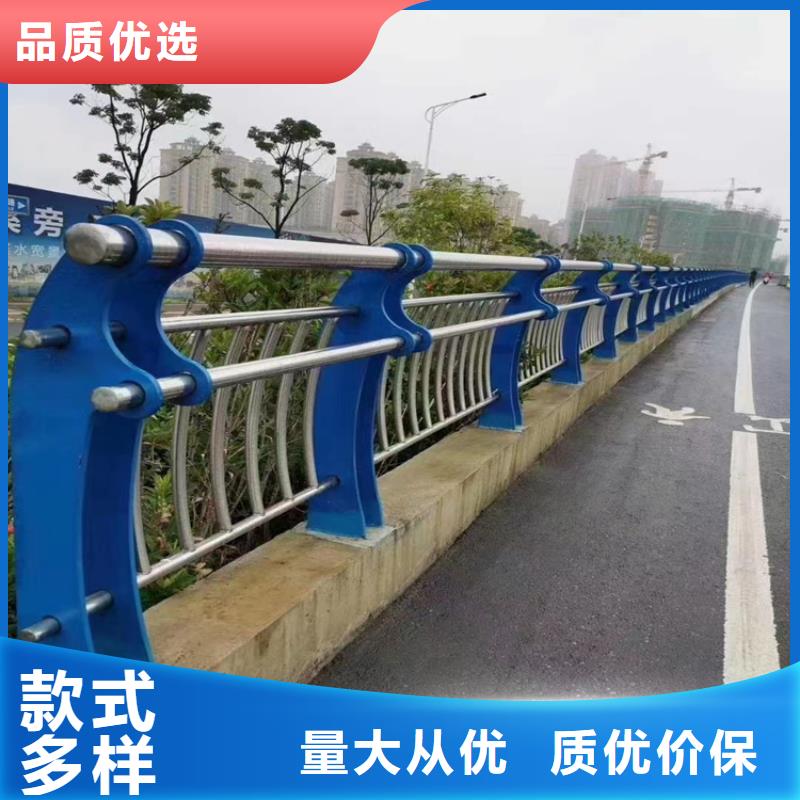 304不锈钢护栏【LED灯光护栏】资质认证