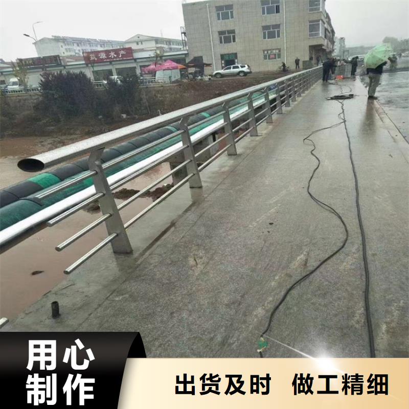 304不锈钢护栏_不锈钢复合管实时报价