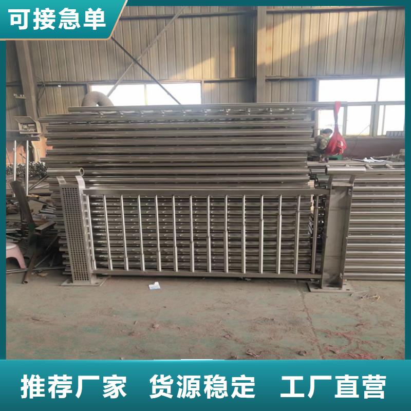 304不锈钢护栏-镀锌波形护栏出厂价