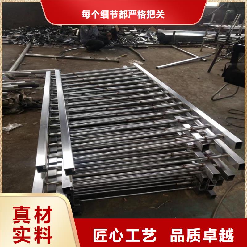 304不锈钢护栏公路防撞护栏拒绝中间商